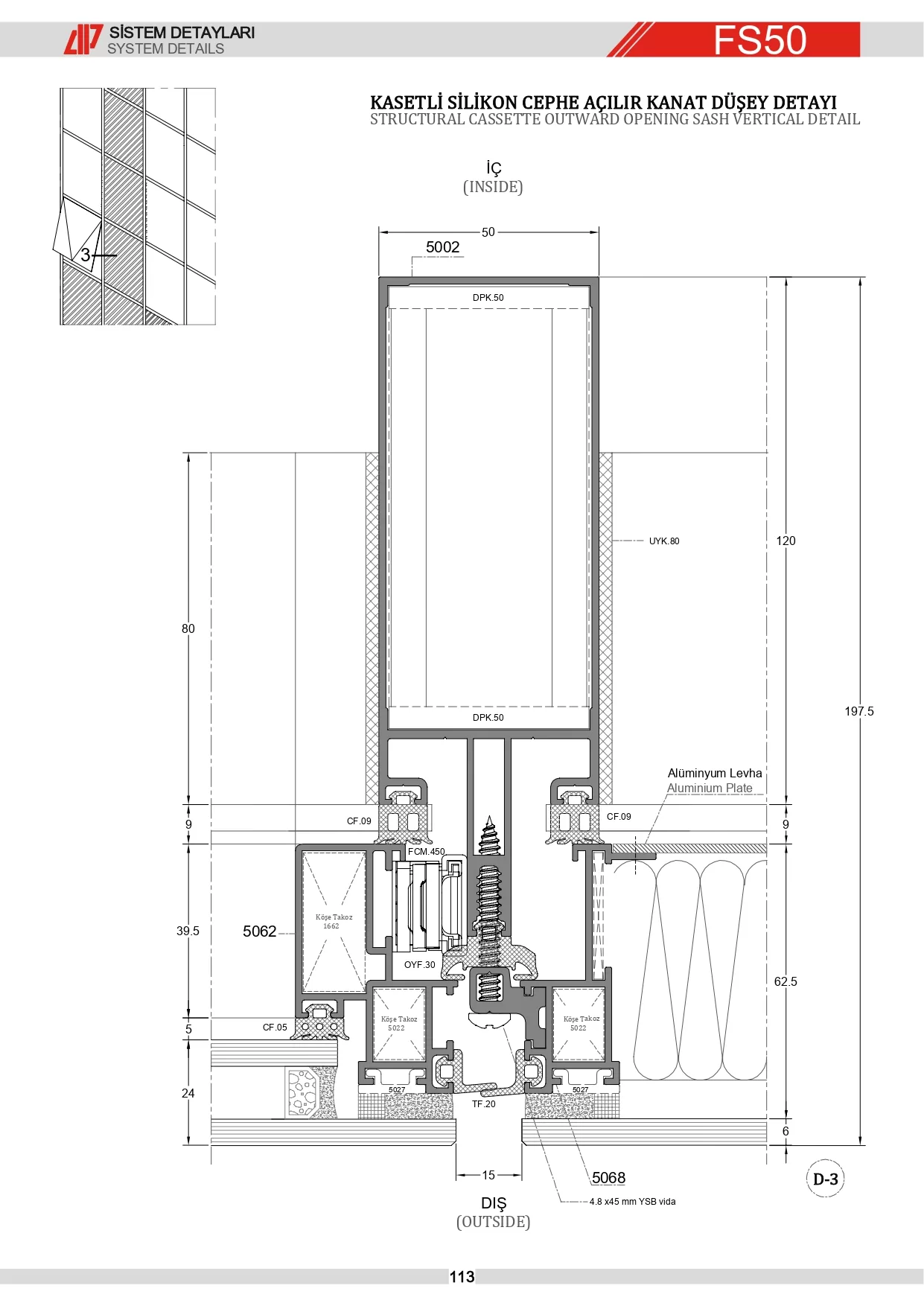 Strüktürel Silikon Giydirme Cephe Detay 3