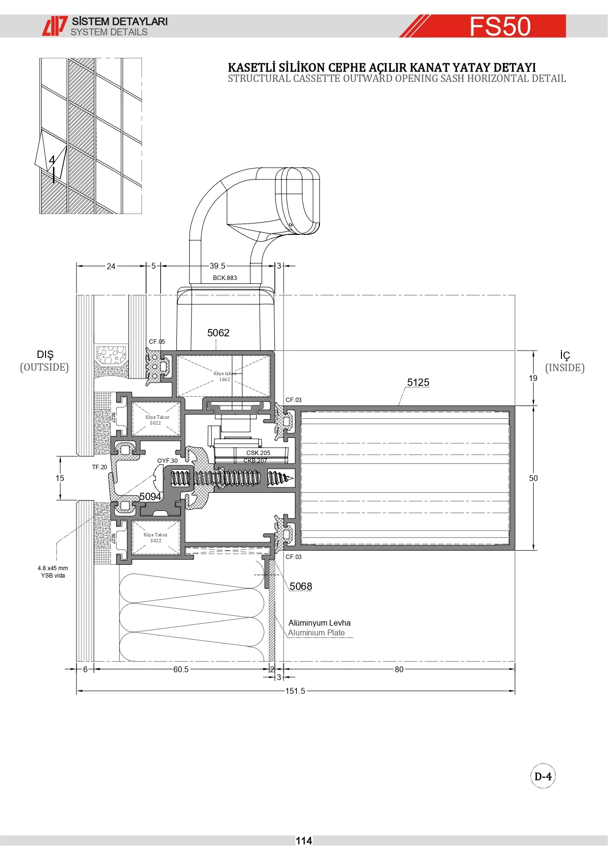 Strüktürel Silikon Giydirme Cephe Detay 4